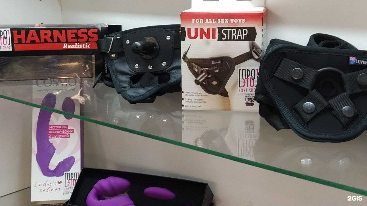 Отзывы на компанию Про это в Челябинске c фото