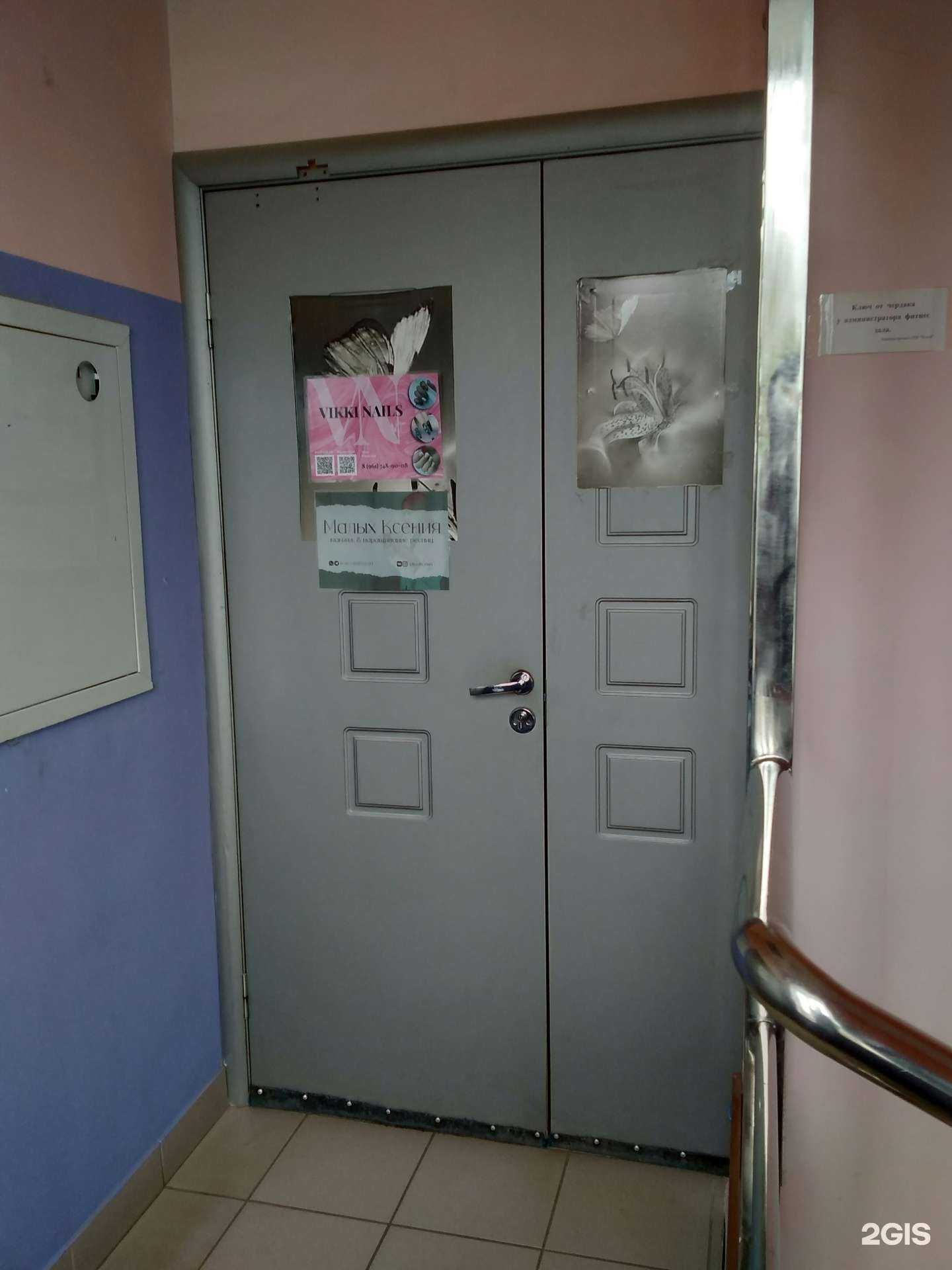 Отзывы на компанию Vikki nails в Кирове c фото