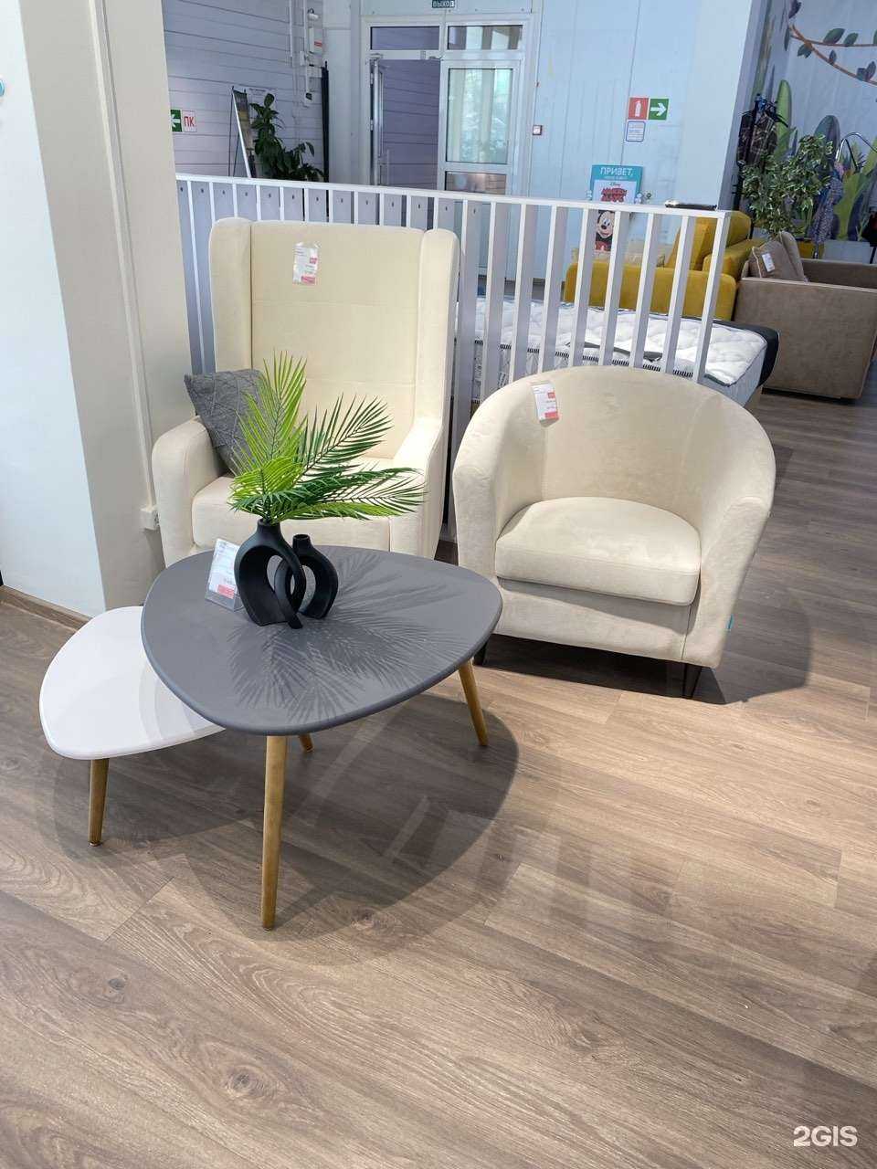 Отзывы на компанию Askona в Выксе c фото