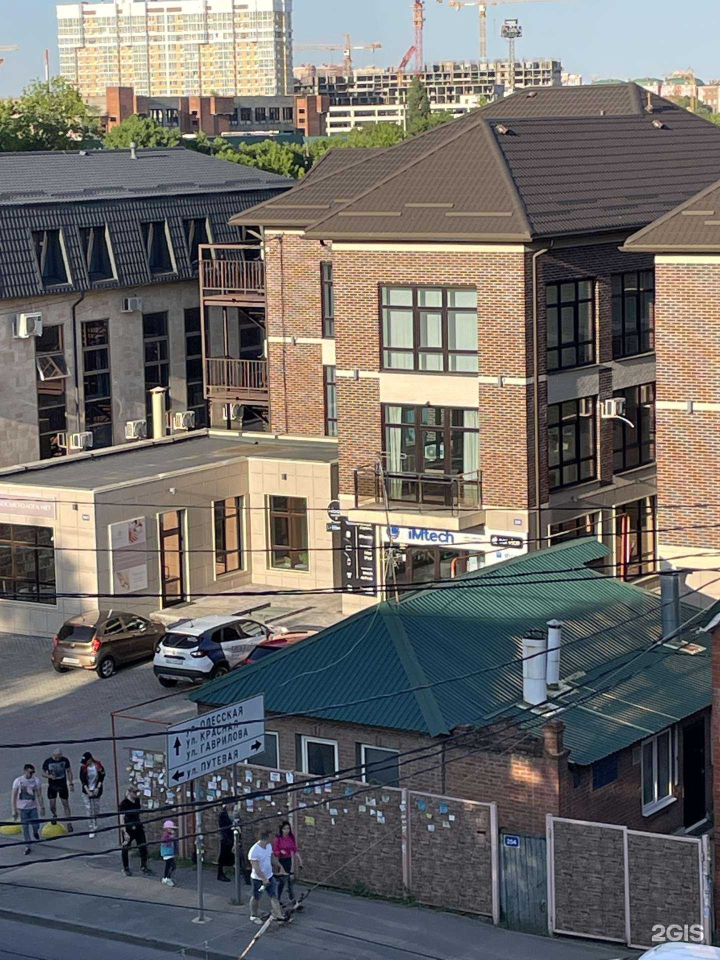 Отзывы на компанию laralarina в Краснодаре c фото - фотография 2 из 2