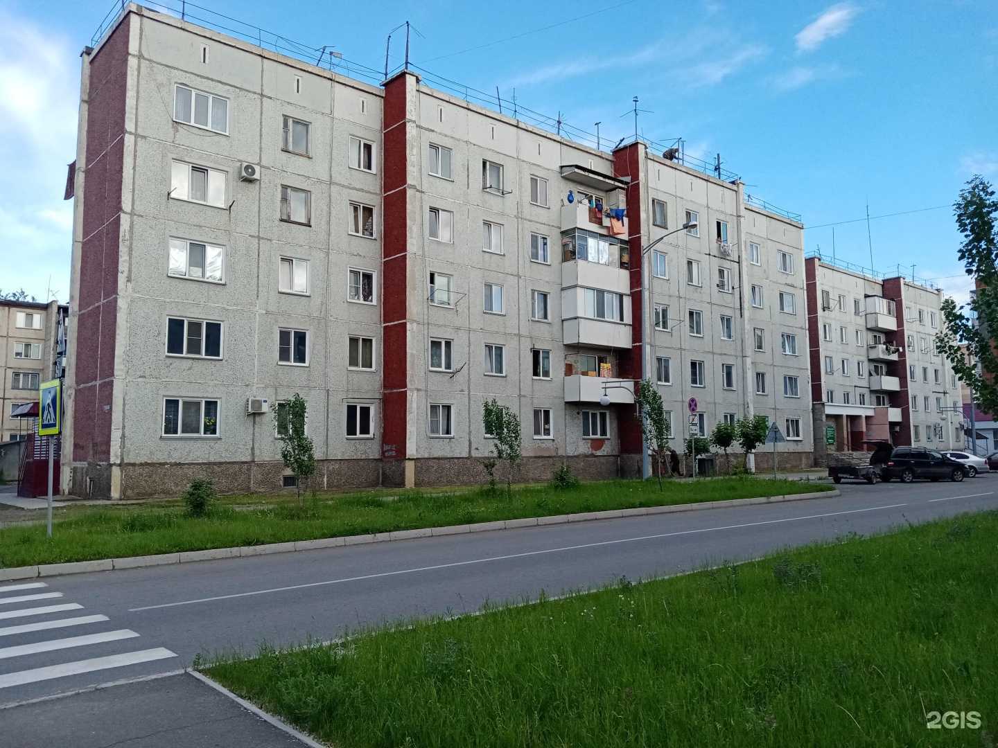 Отзывы на компанию Созвездие рыб в Абакане c фото - фотография 2 из 2