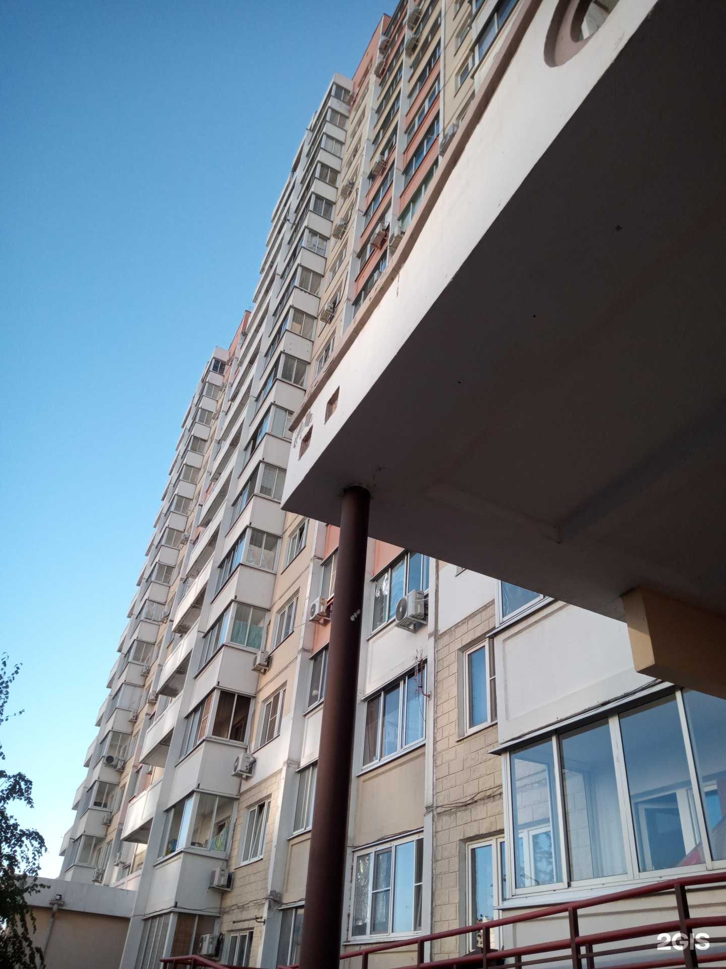 Отзывы на компанию Groom в Ростове-на-Дону c фото