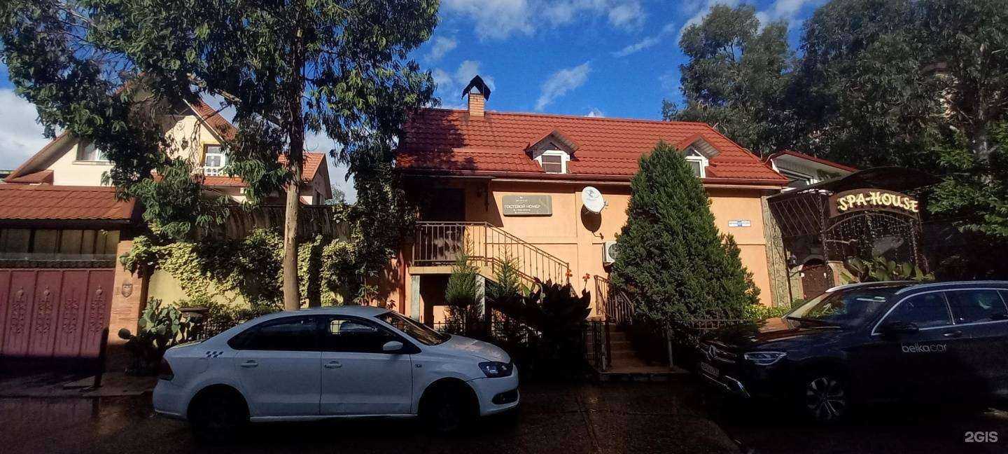 Отзывы на компанию SPA-House в Сочи c фото - фотография 2 из 2