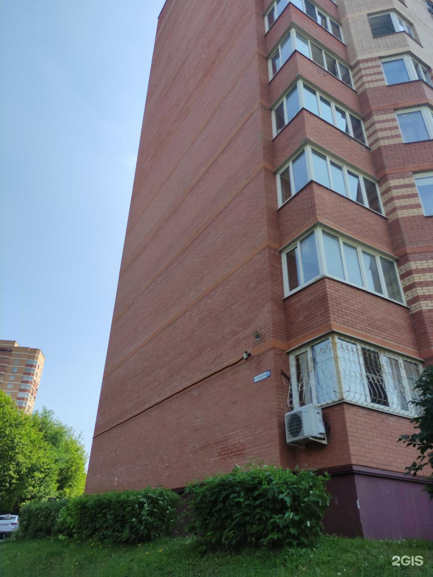 Отзывы на компанию Бухпроффин в г. Ивантеевка c фото