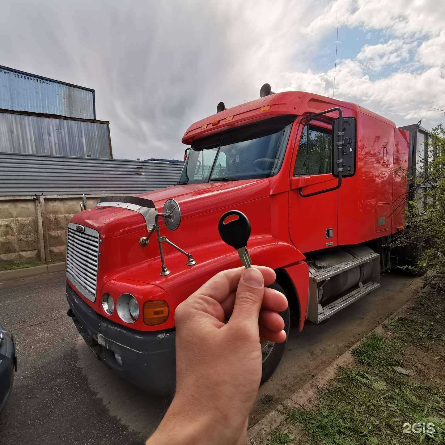 Отзывы на компанию Key77 в Долгопрудном c фото