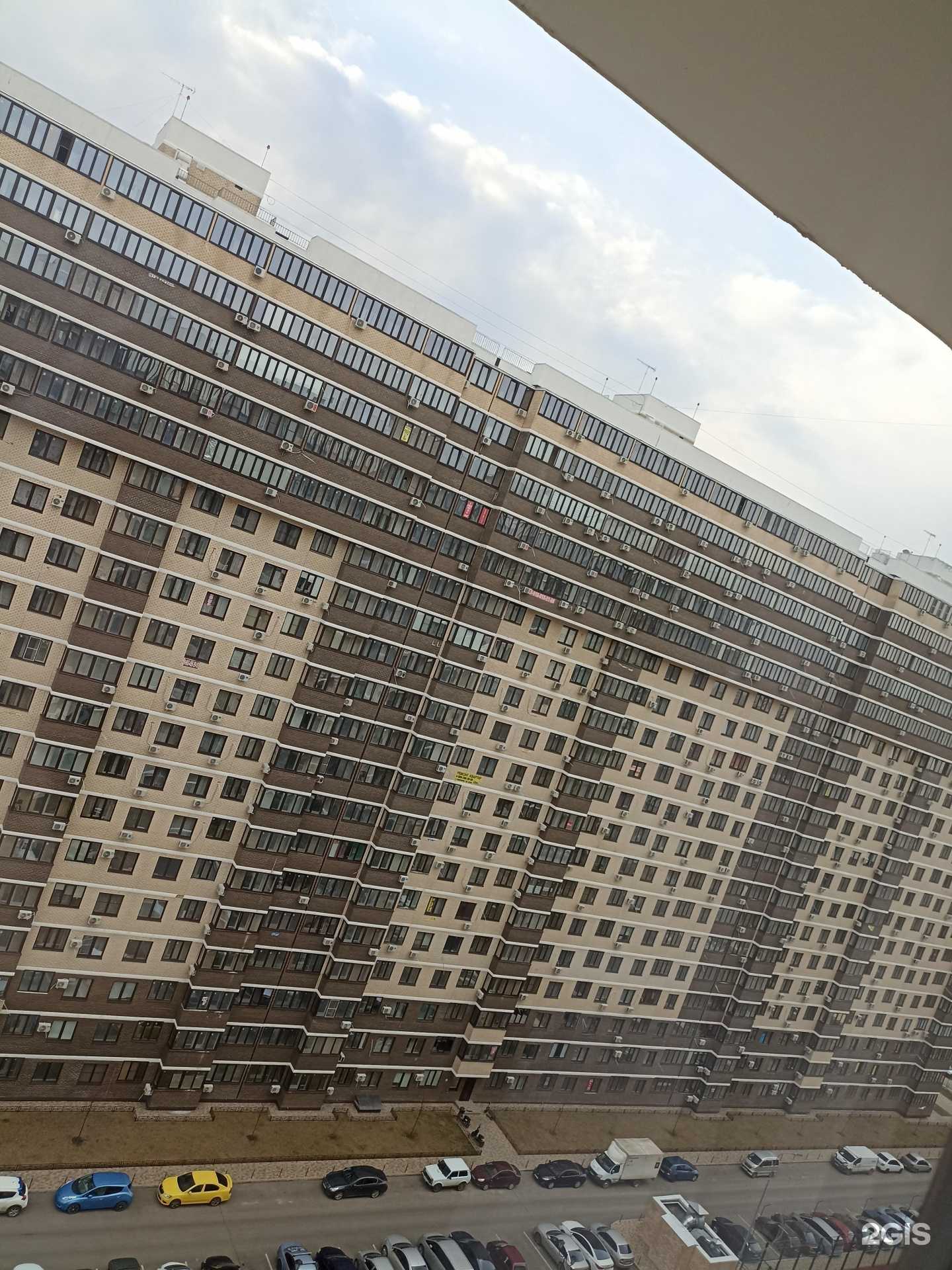 Отзывы на компанию DobroSugar в Краснодаре c фото - фотография 2 из 2