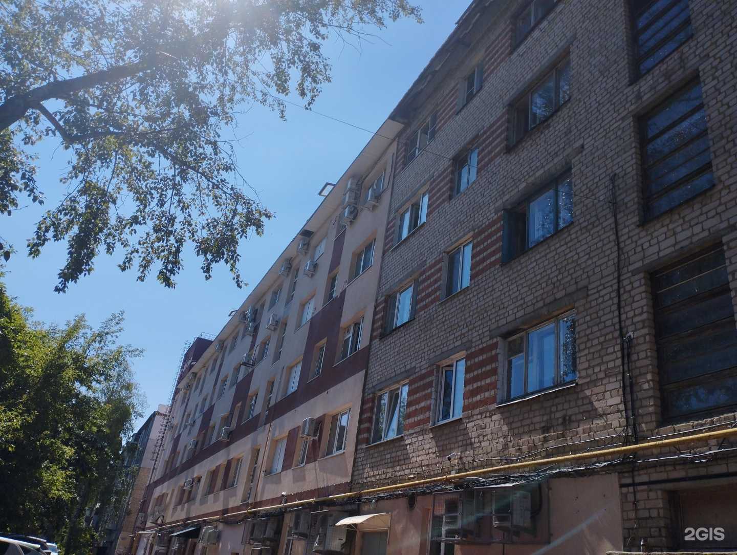 Отзывы на компанию Парадиз в Арзамасе c фото - фотография 2 из 2