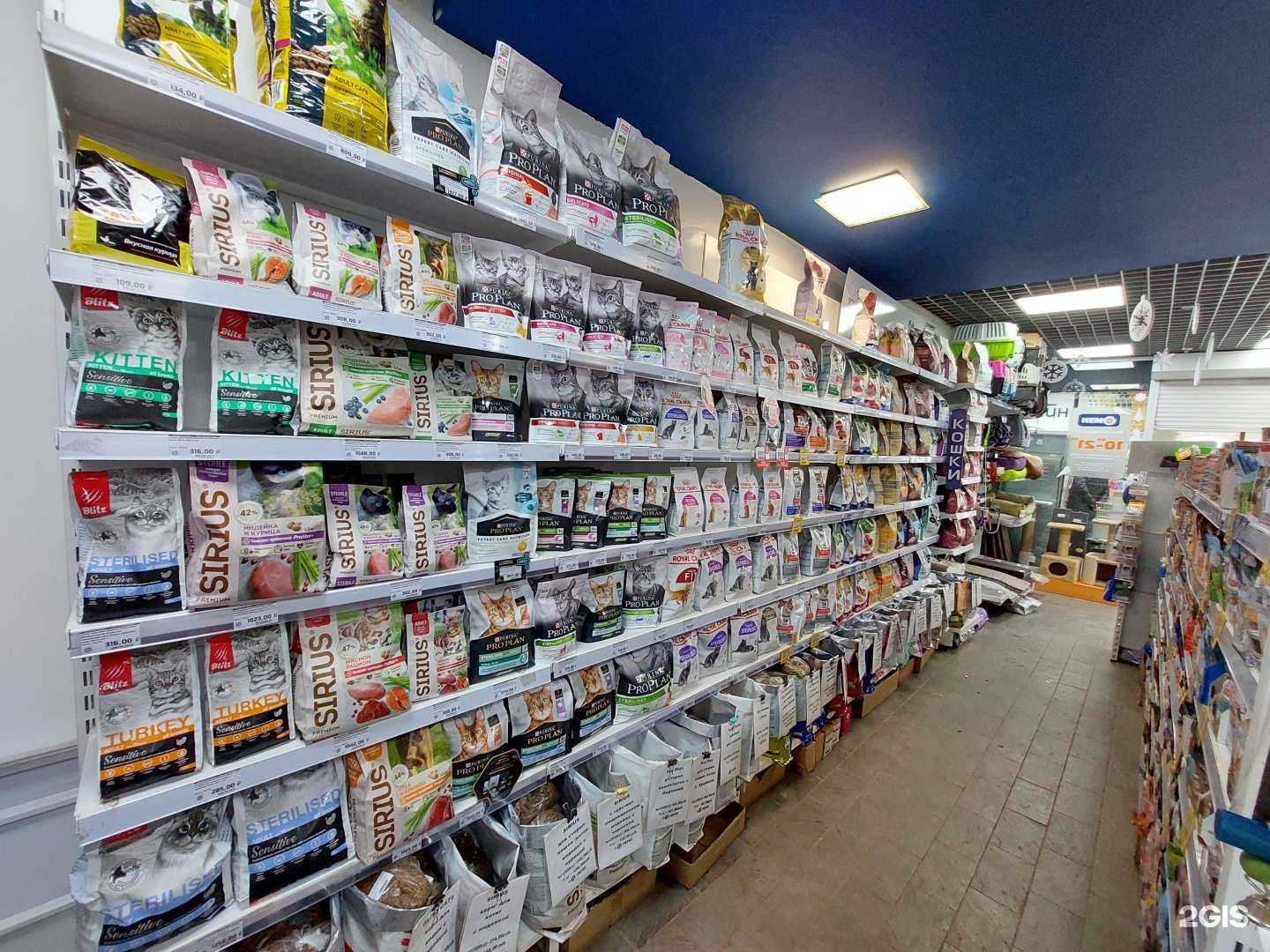 Отзывы на компанию Немо в Ижевске c фото