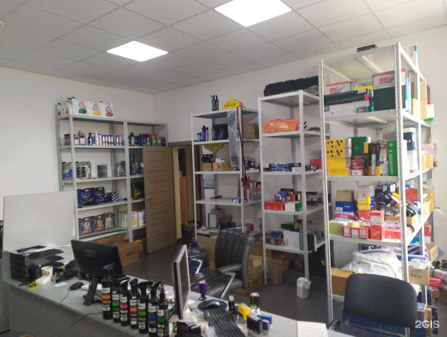 Отзывы на компанию Многопрофильная компания в Орле c фото