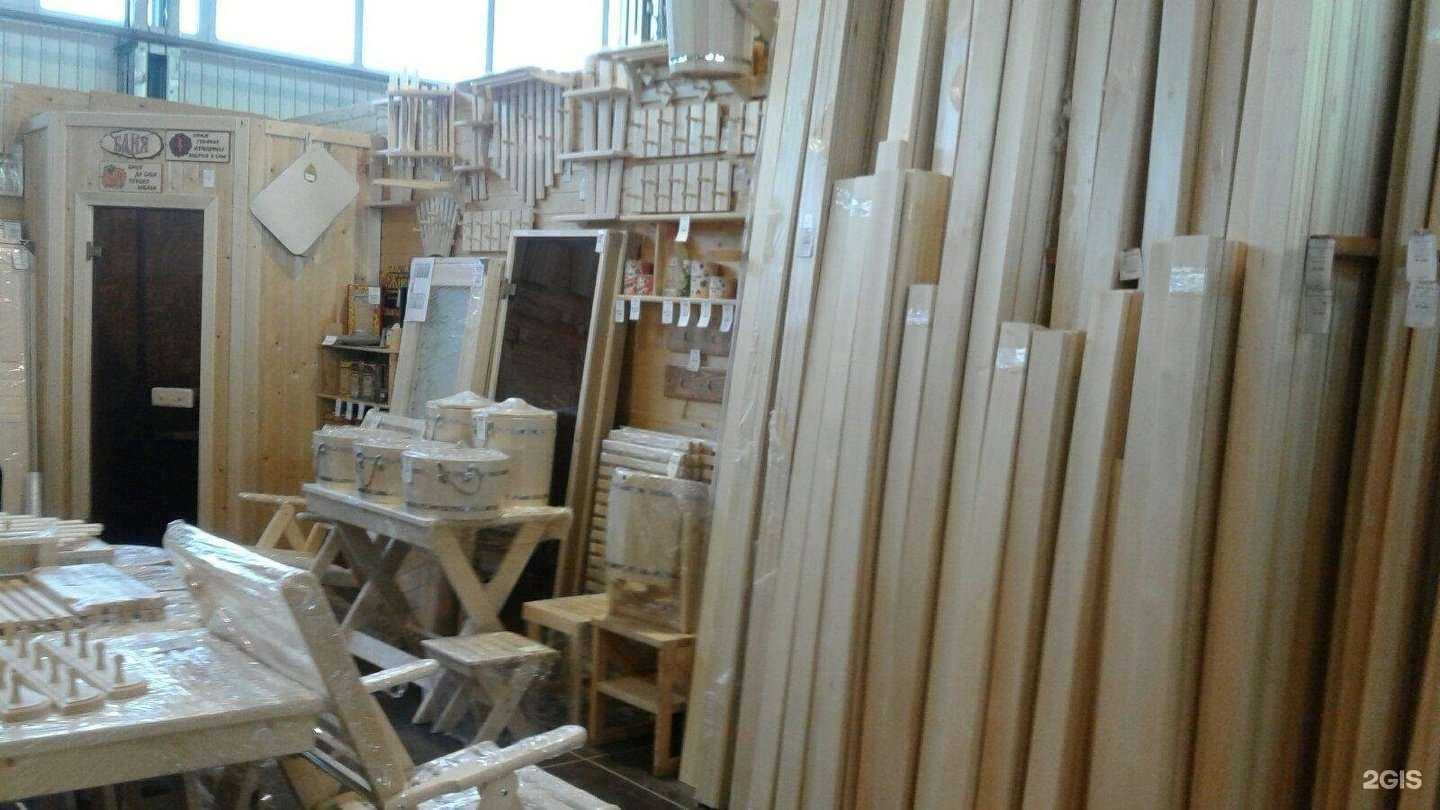 Отзывы на компанию Магазин материалов для бани и сауны в Перми c фото