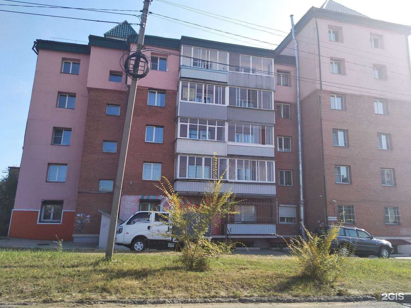 Отзывы на компанию Авангард в Улан-Удэ c фото - фотография 2 из 2