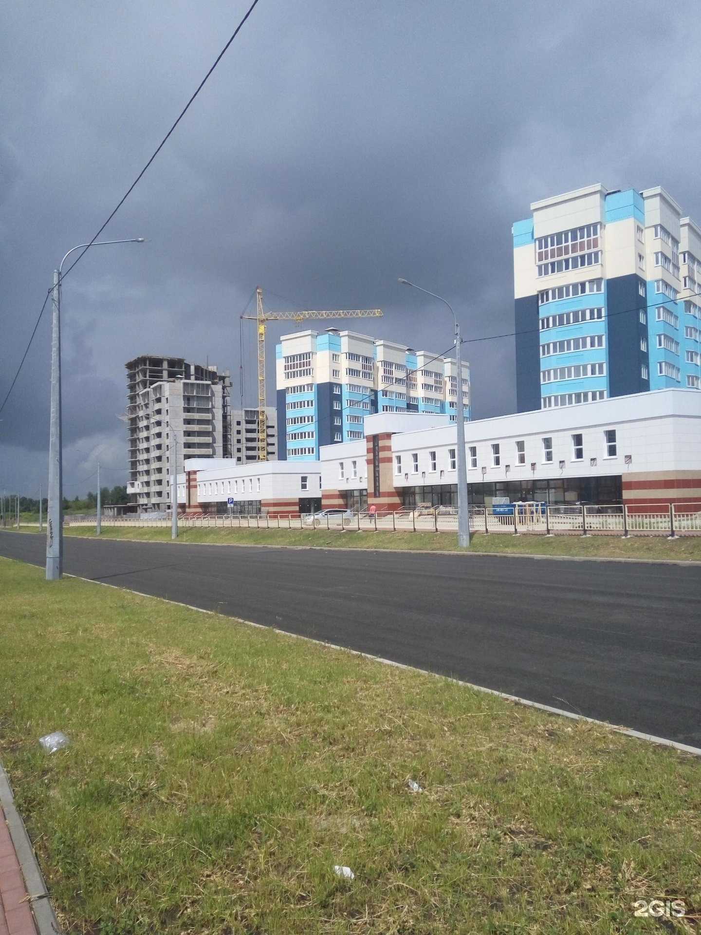 Отзывы на компанию Ремонт Сервис  в Брянске c фото - фотография 2 из 2