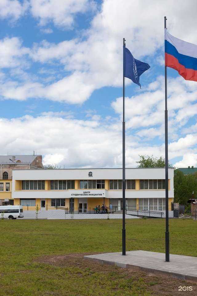 Отзывы на компанию Студенческий МФЦ в Пскове c фото - фотография 2 из 2