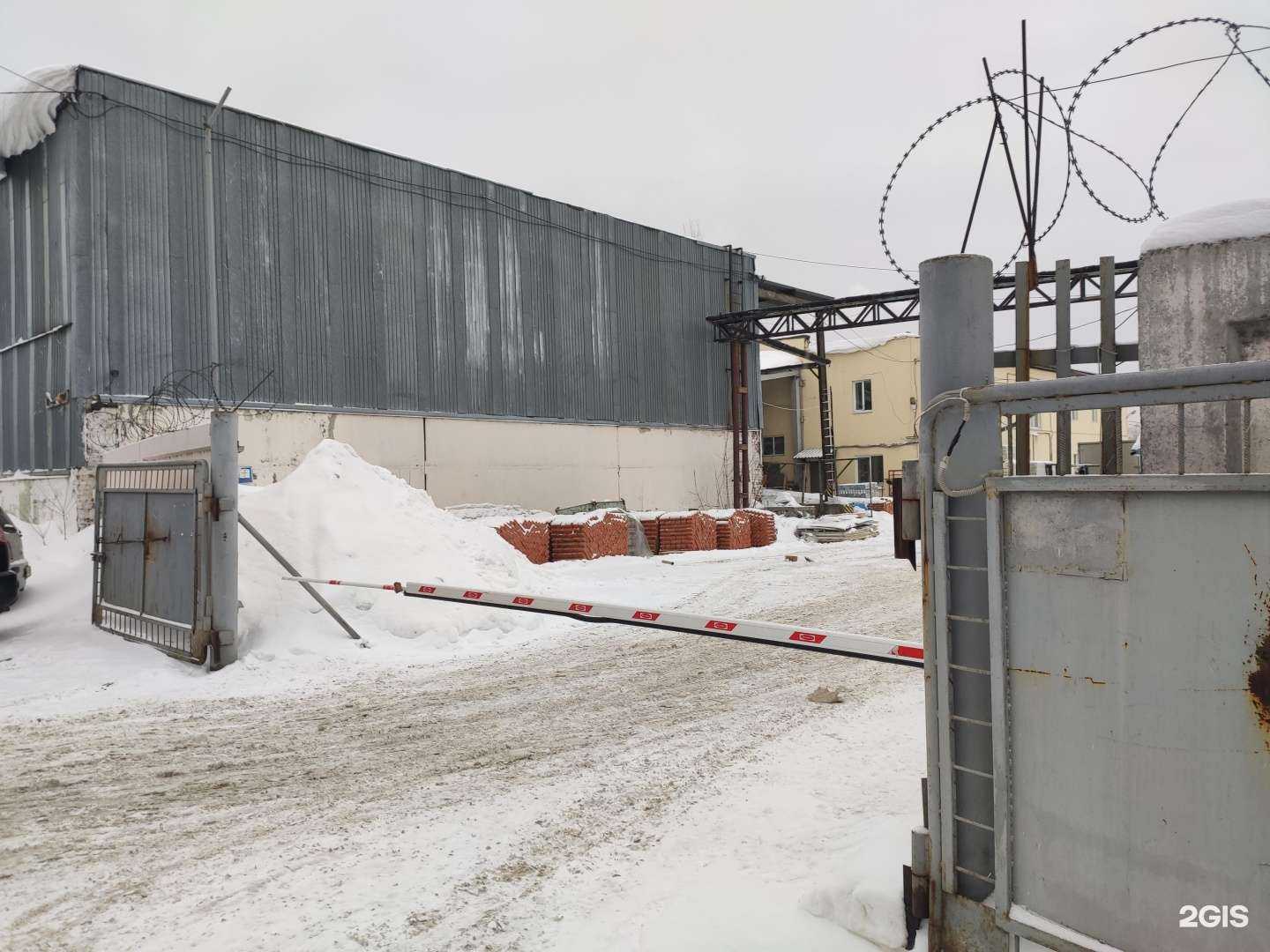 Отзывы на компанию Стройся в Томске c фото