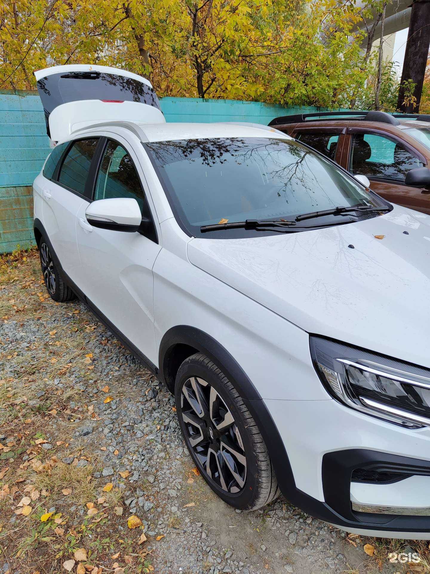 Отзывы на компанию РЕСО-гарантия в г. Челябинск c фото