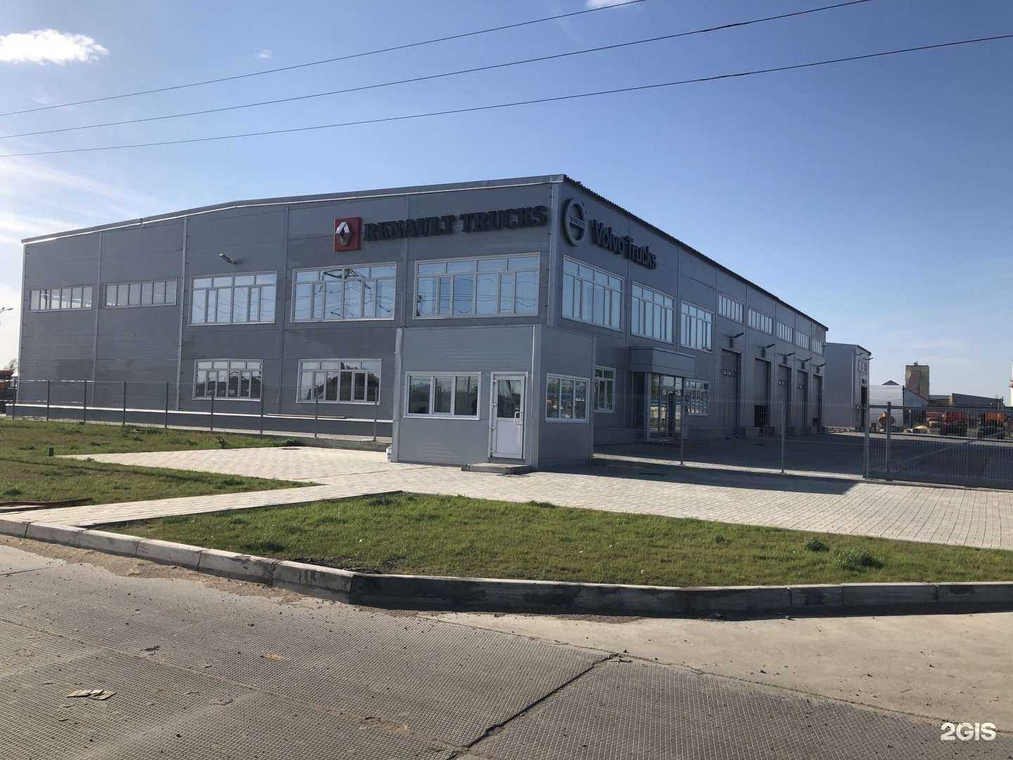 Отзывы на компанию ТомскТракЦентр в Томске c фото - фотография 2 из 2