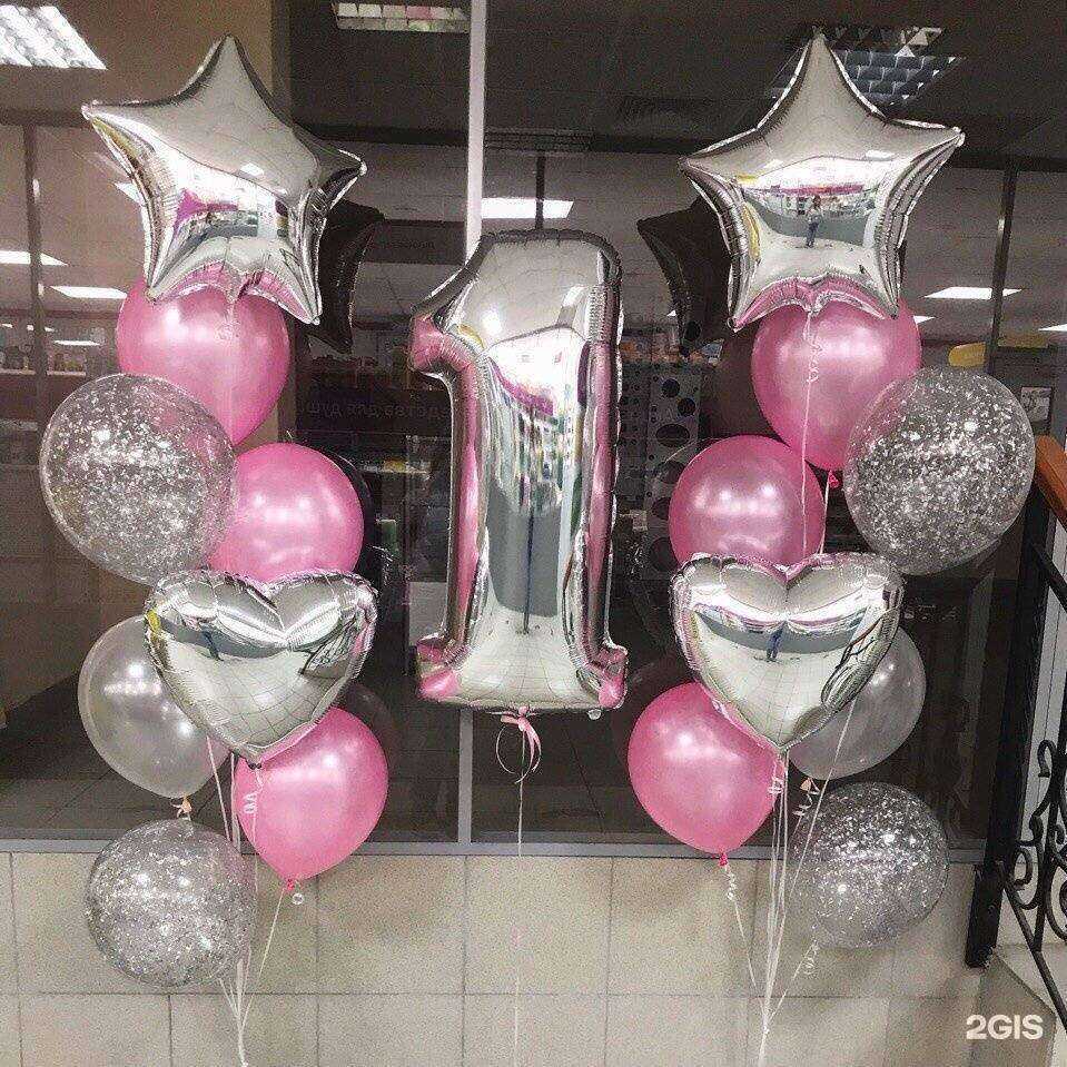 Отзывы на компанию Праздник в г. Зеленодольск c фото