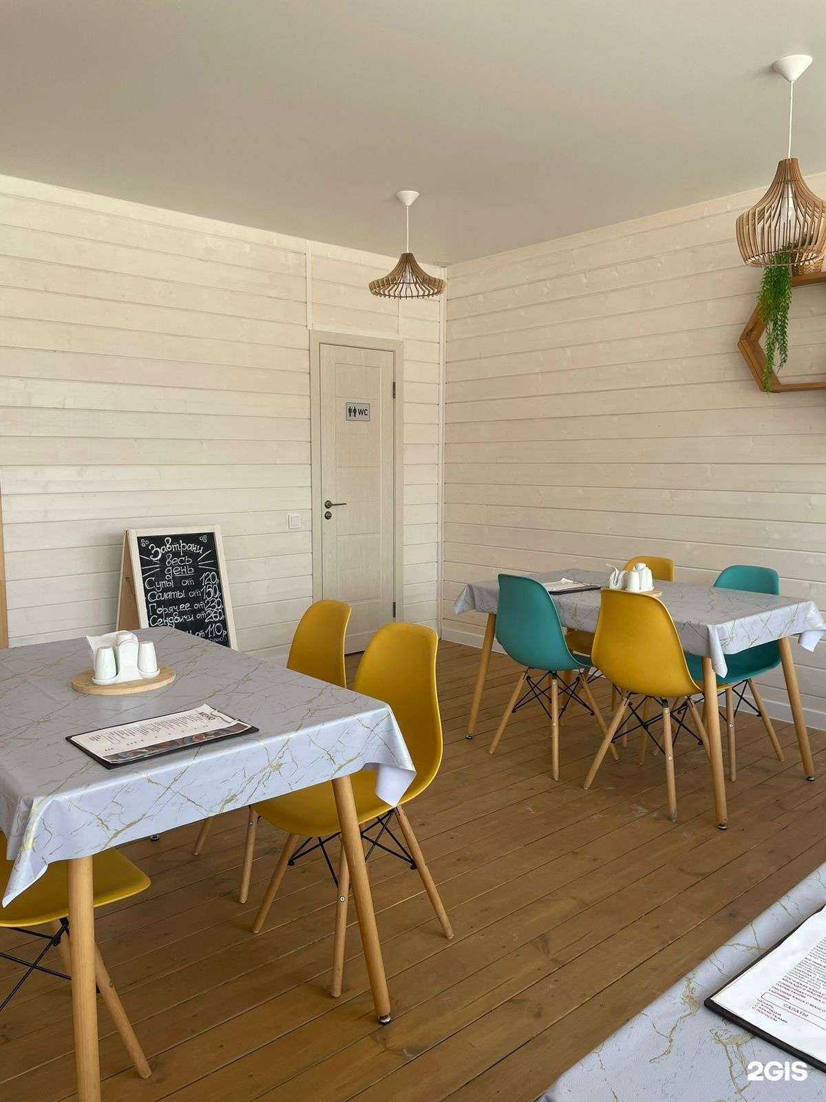 Отзывы на компанию Веранда у моря в г. Анапа c фото