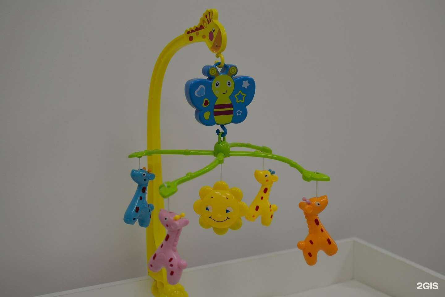 Отзывы на компанию Дари в Улан-Удэ c фото