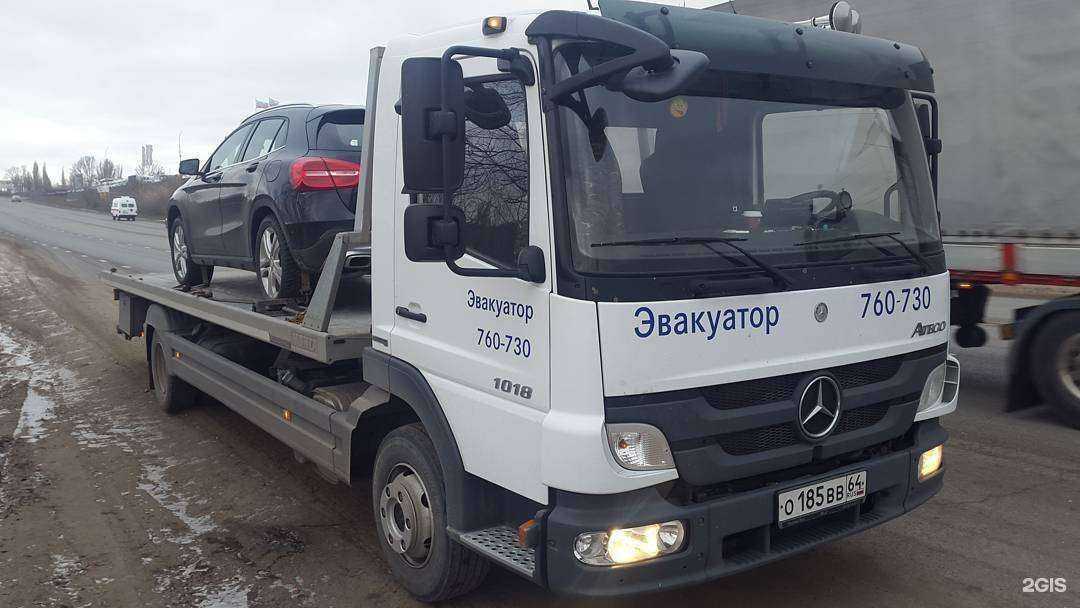 Отзывы на компанию Эвакуатор64 в г. Саратов c фото