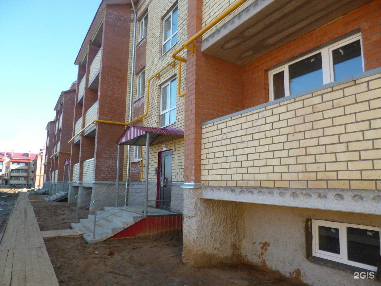 Отзывы на компанию Автоподбор 35 в Вологде c фото - фотография 2 из 2