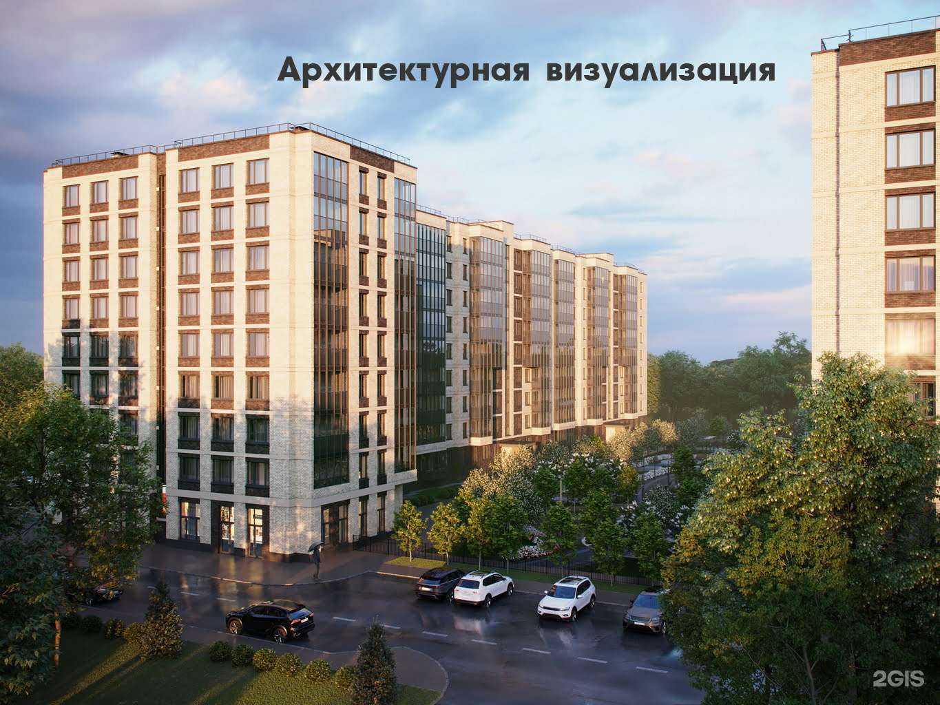 Отзывы на компанию 3D viz studio в Якутске c фото