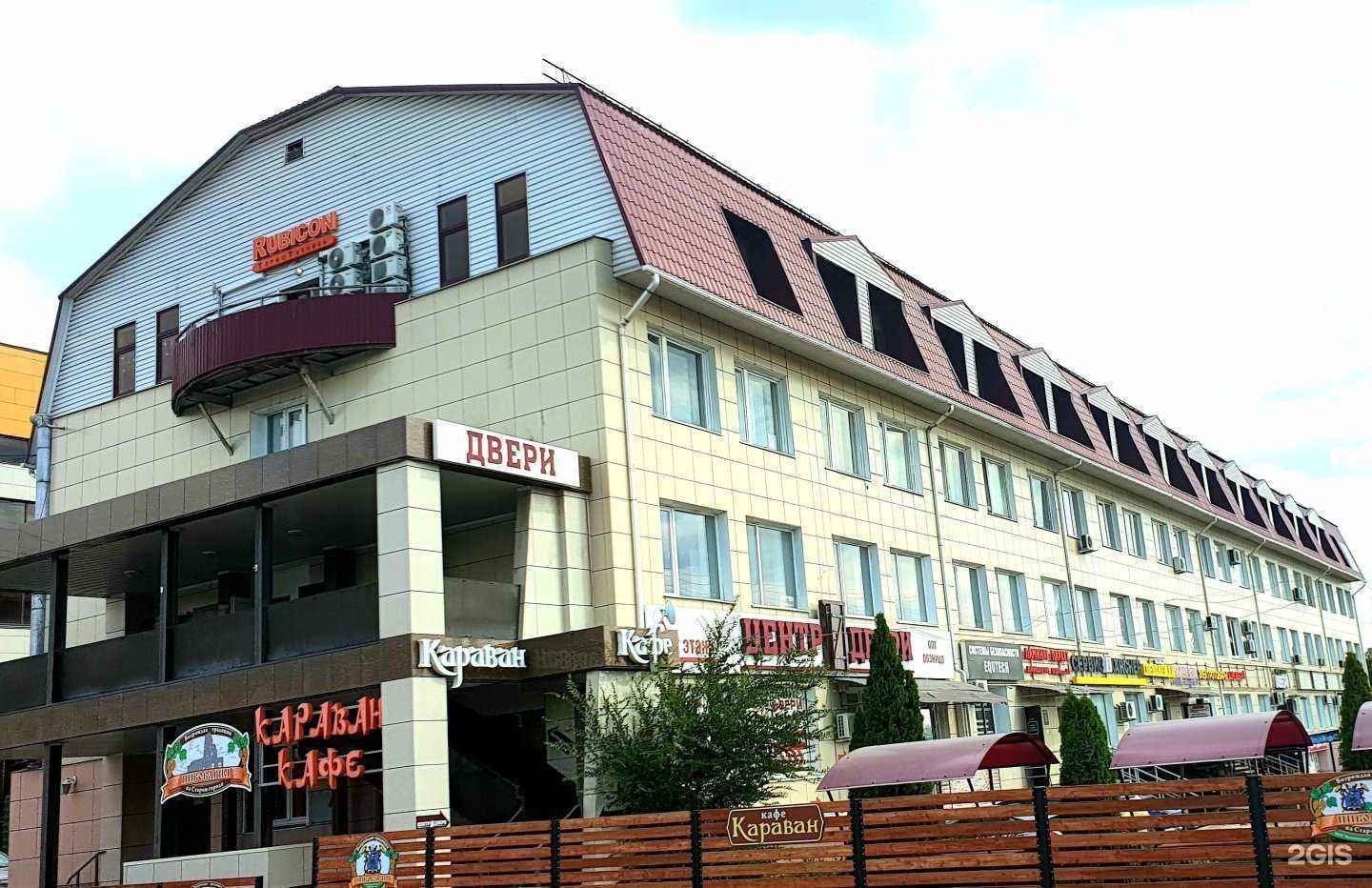 Отзывы на компанию Рубикон-ТТ в Белгороде c фото - фотография 2 из 2