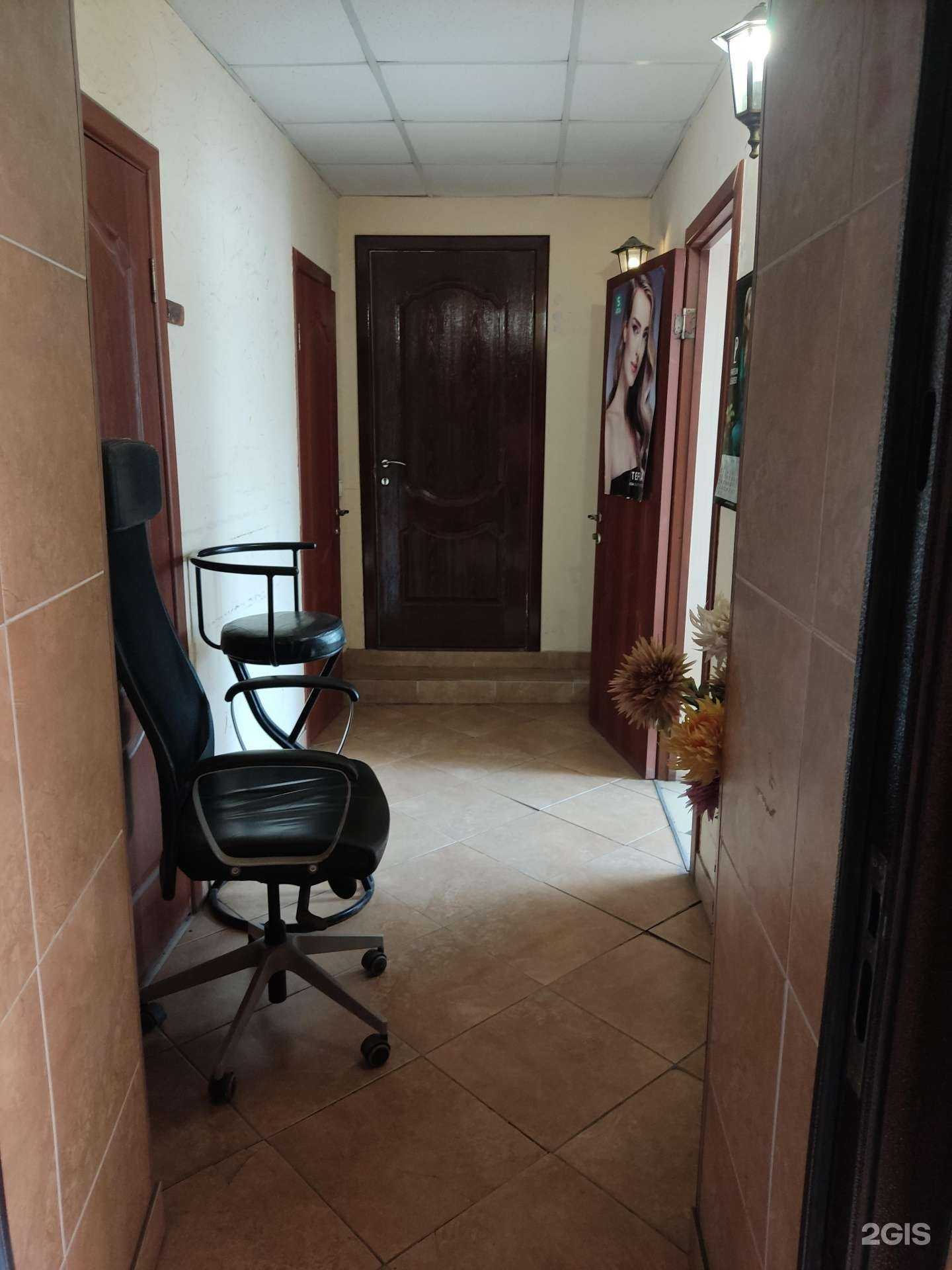 Отзывы на компанию Гоар в Омске c фото