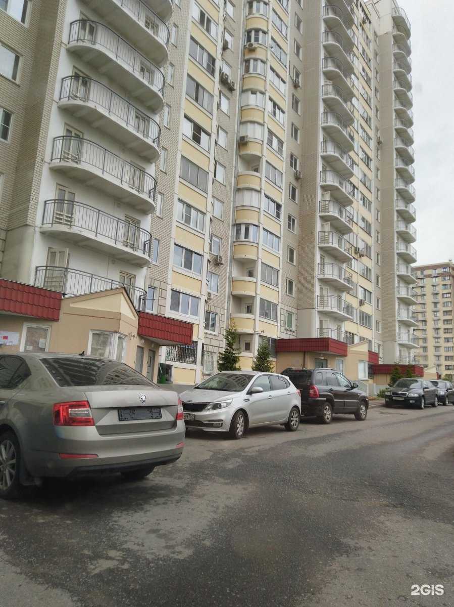 Отзывы на компанию Магазин мяса в Видном c фото - фотография 2 из 2