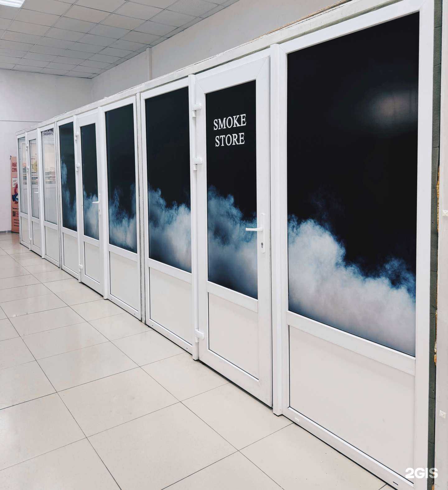 Отзывы на компанию Smoke Store в г. Геленджик c фото