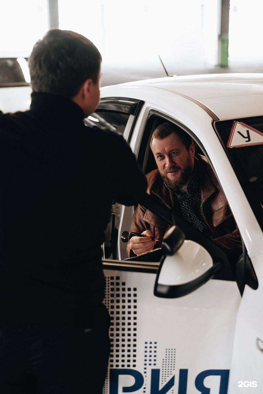 Отзывы на компанию Империя в Красноярске c фото