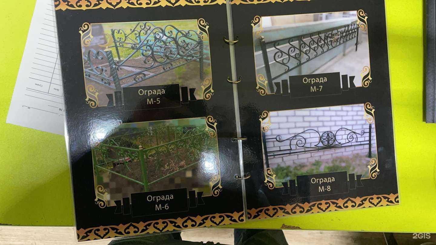 Отзывы на компанию Памятники73 в Ульяновске c фото