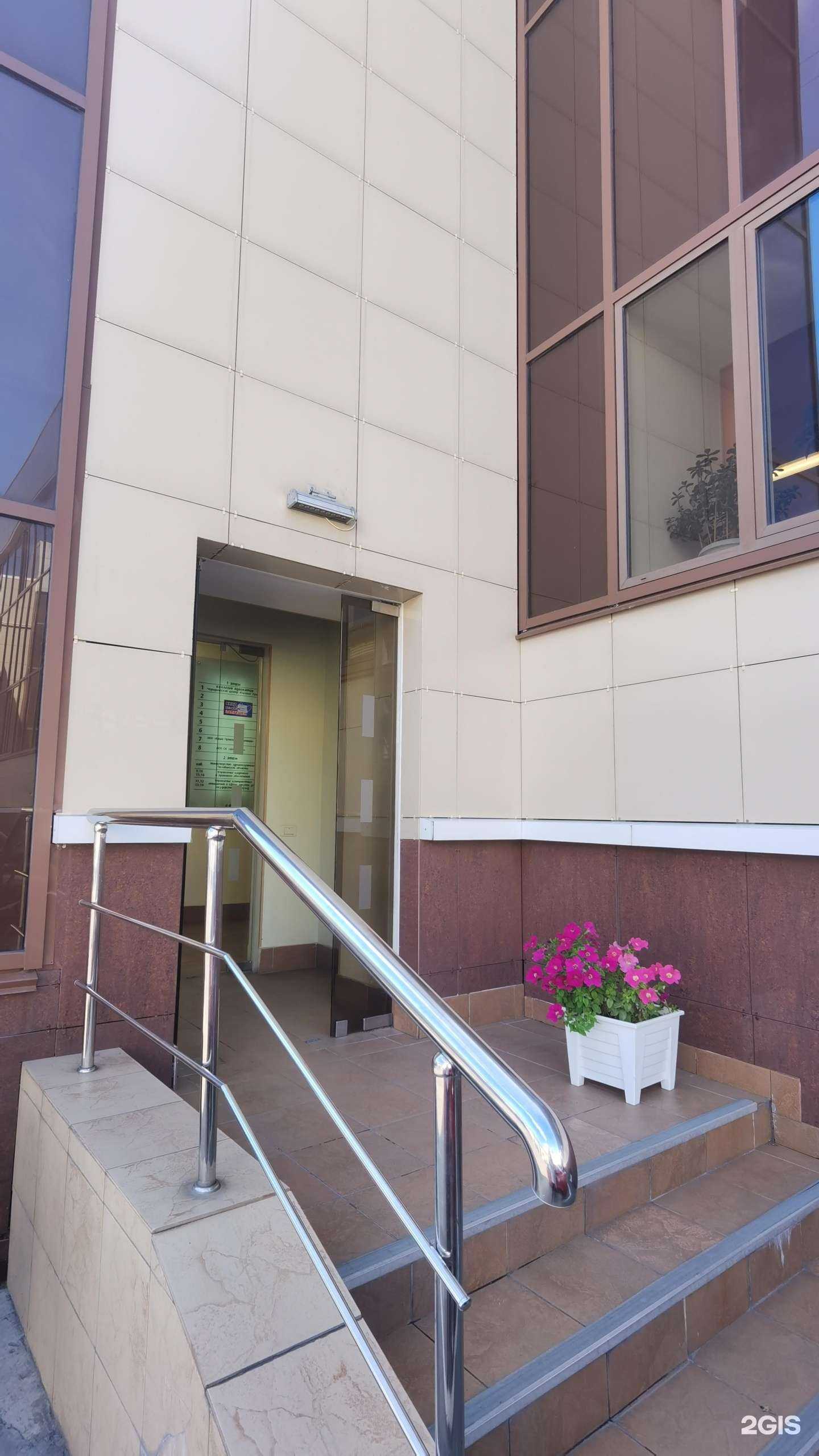 Отзывы на компанию Адвокатский кабинет Попкова О.И. в Челябинске c фото