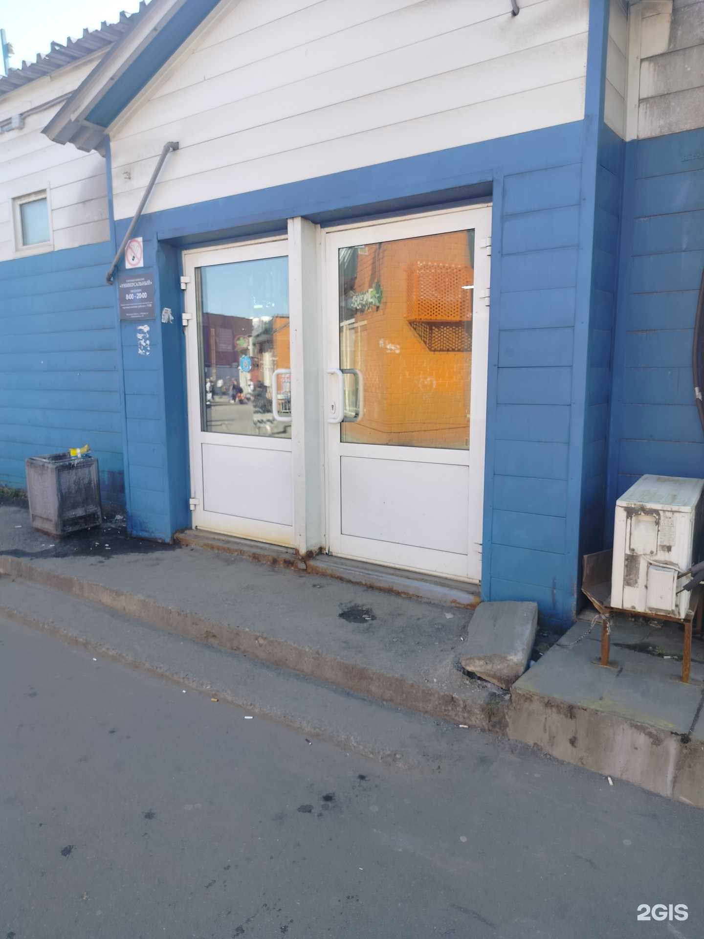 Отзывы на компанию Aiza в Люберцах c фото