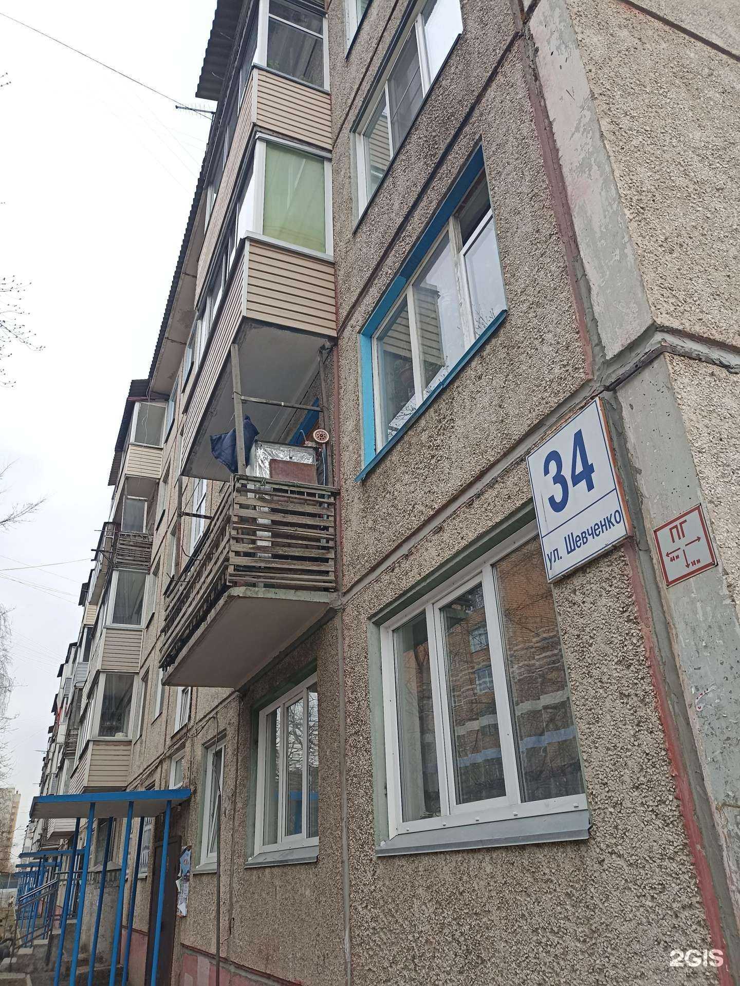 Отзывы на компанию Блеск в Красноярске c фото