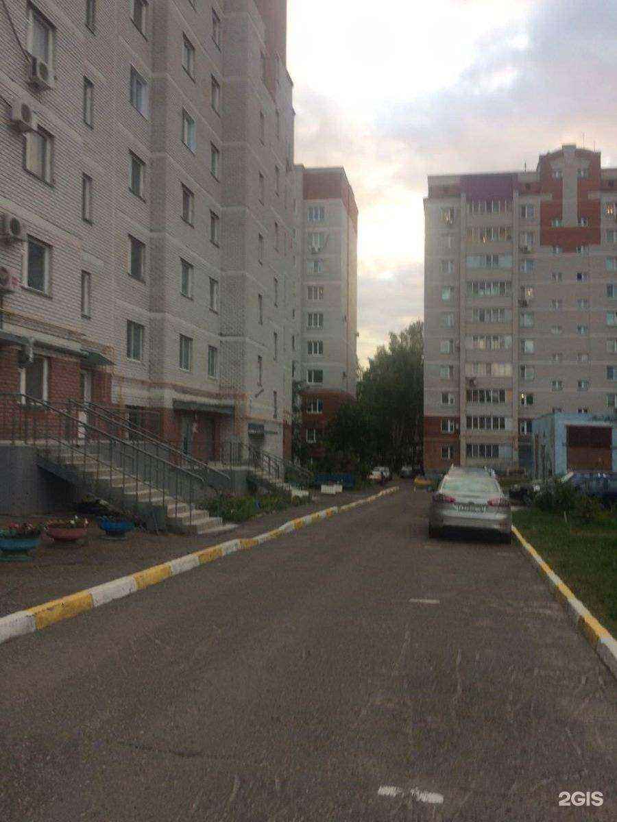 Отзывы на компанию Зубок в Казани c фото - фотография 2 из 2