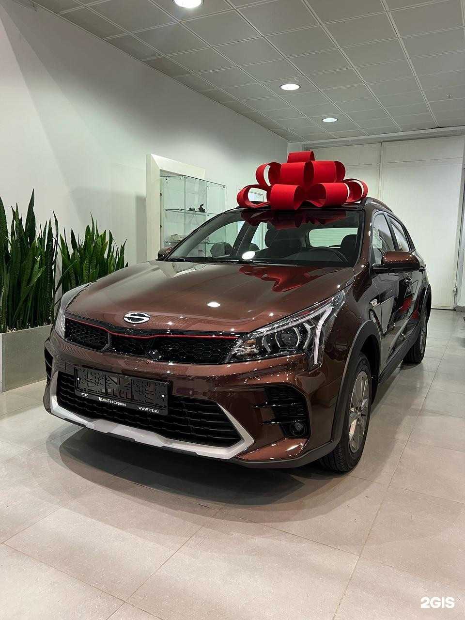 Отзывы на компанию Solaris ТрансТехСервис в Казани c фото