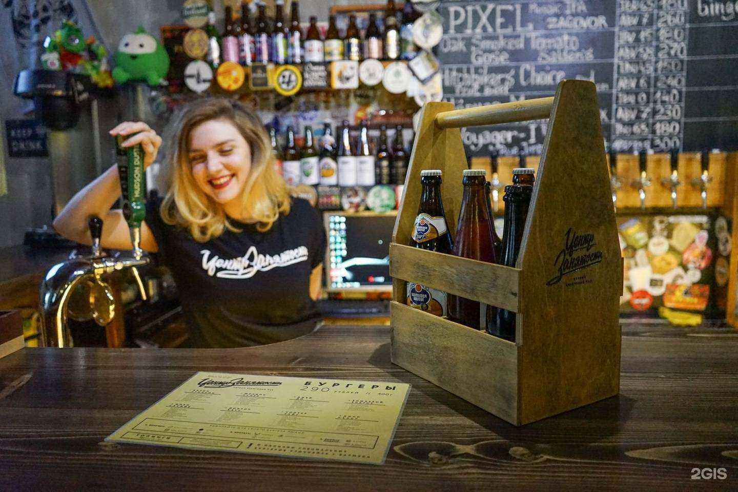 Отзывы на компанию Центр занятости в Вологде c фото