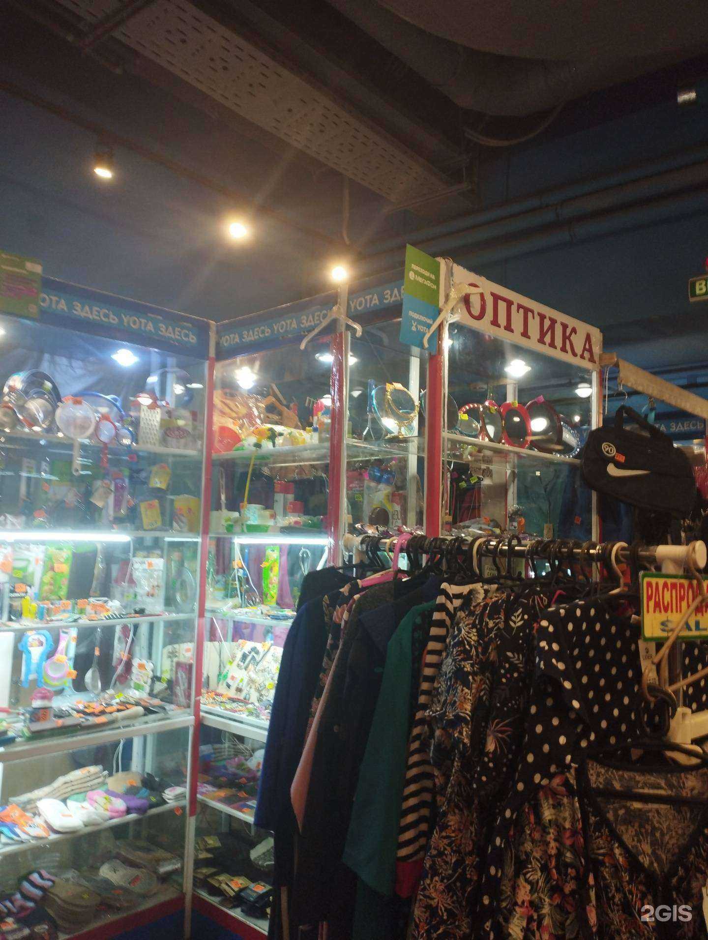 Отзывы на компанию 1000 мелочей в г. Кстово c фото