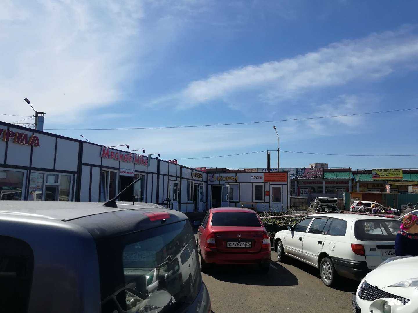 Отзывы на компанию Мясная лавка в Чите c фото - фотография 2 из 2