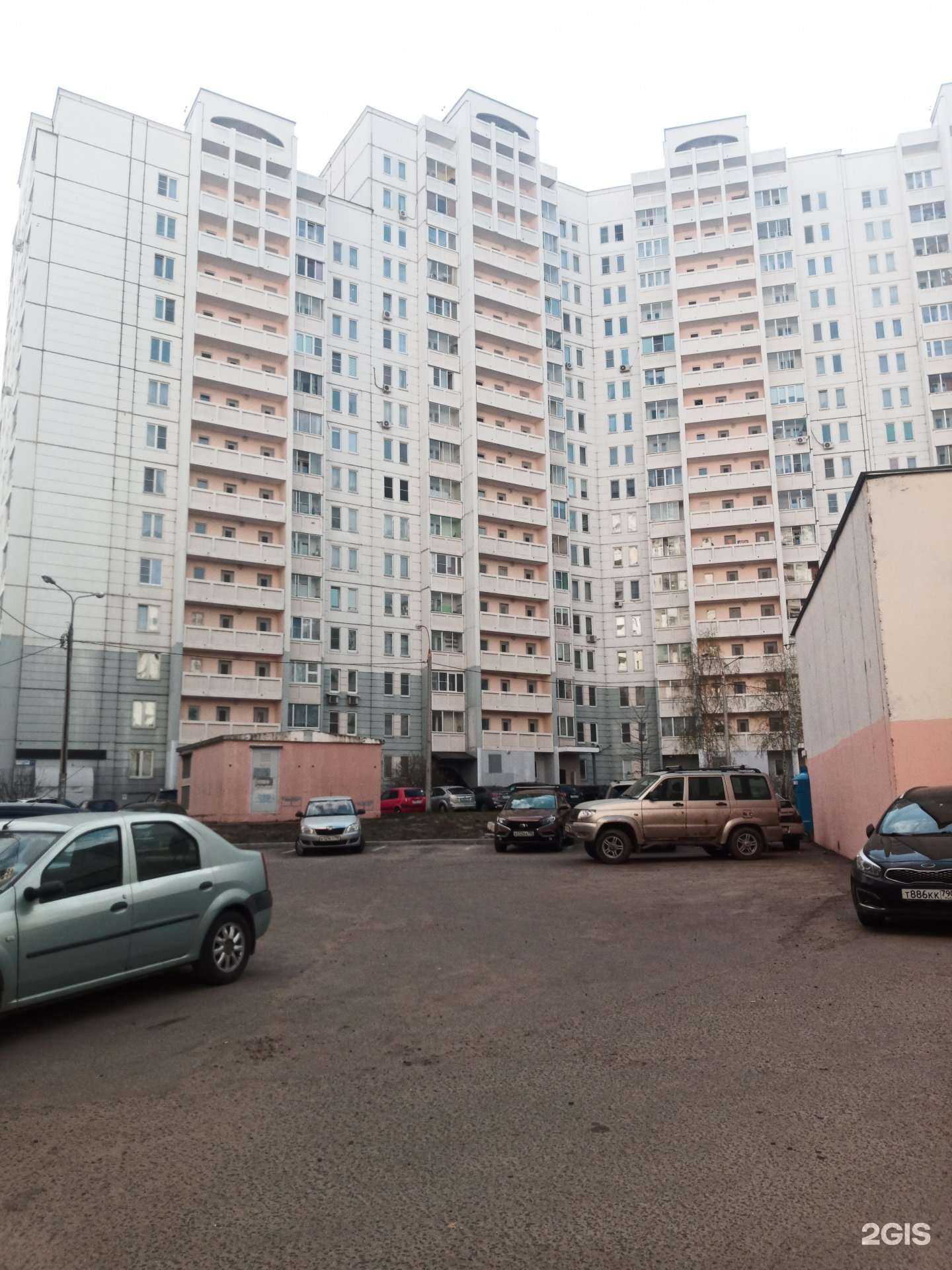 Отзывы на компанию Balbo в Подольске c фото - фотография 2 из 2