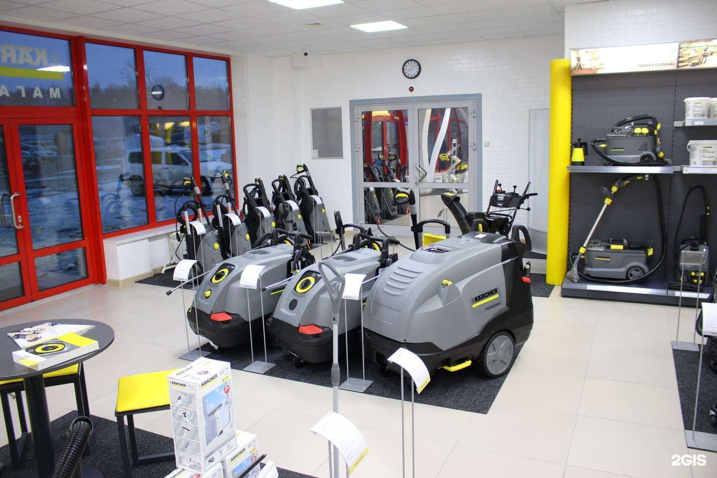 Отзывы на компанию Керхер центр автомаксимум в Южно-Сахалинске c фото