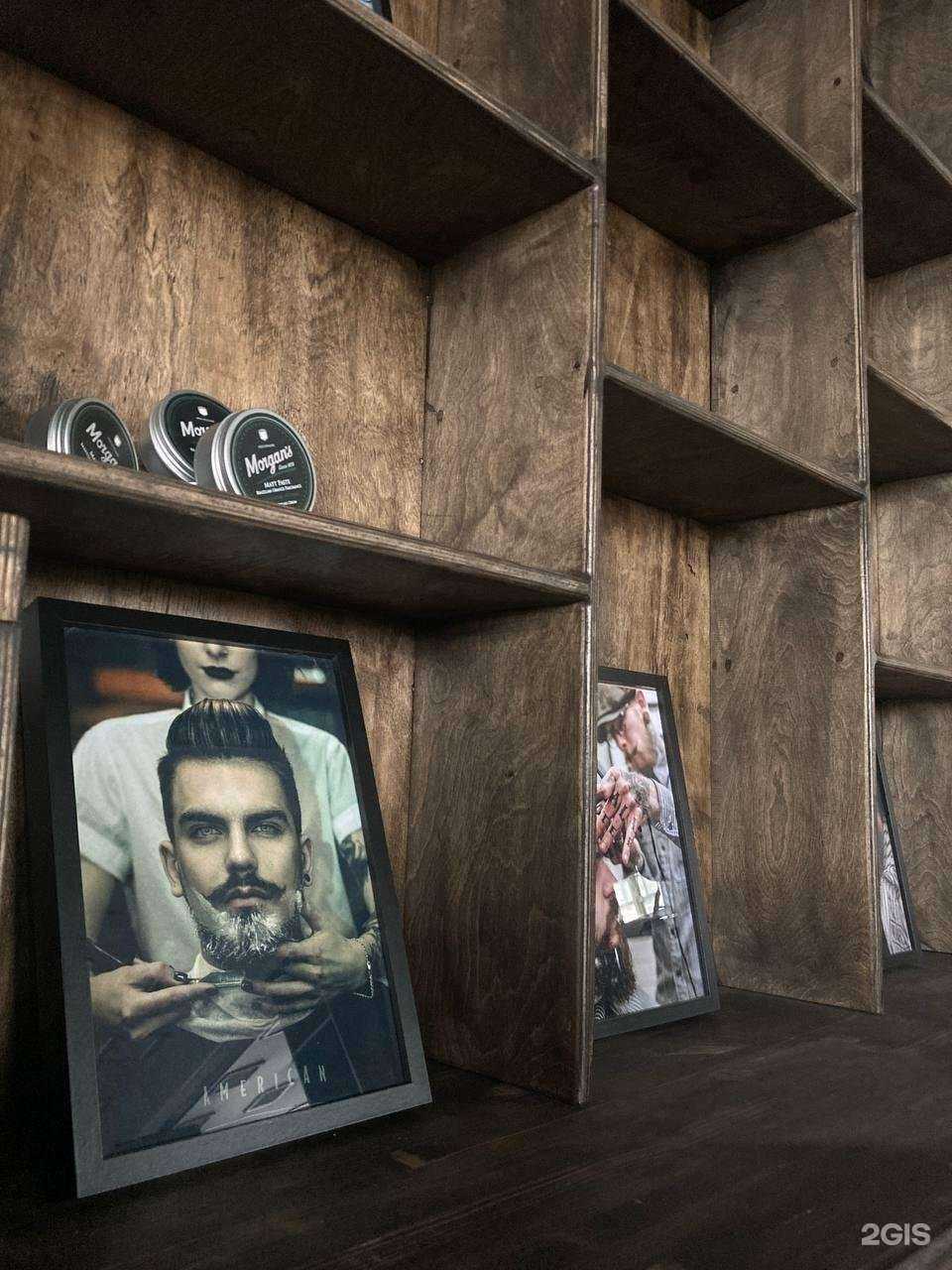 Отзывы на компанию АКА в г. Красноярск c фото