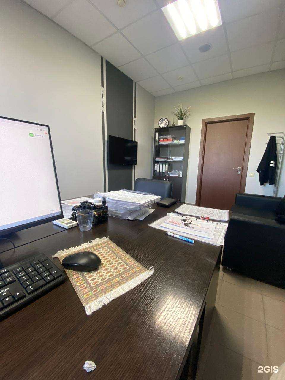 Отзывы на компанию Региональная Экспертиза Поволжья в Казани c фото