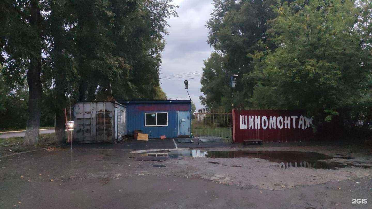 Отзывы на компанию Бибика в г. Новокузнецк c фото