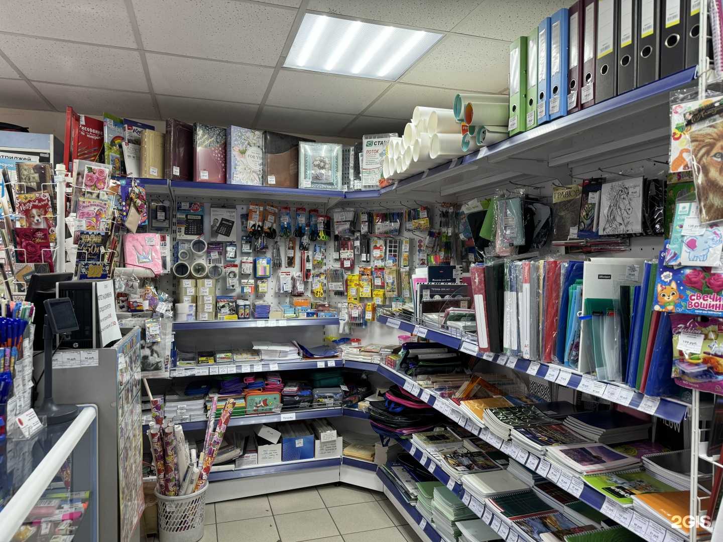 Отзывы на компанию Фотоцентр и магазин канцтоваров в Нижнем Новгороде c фото