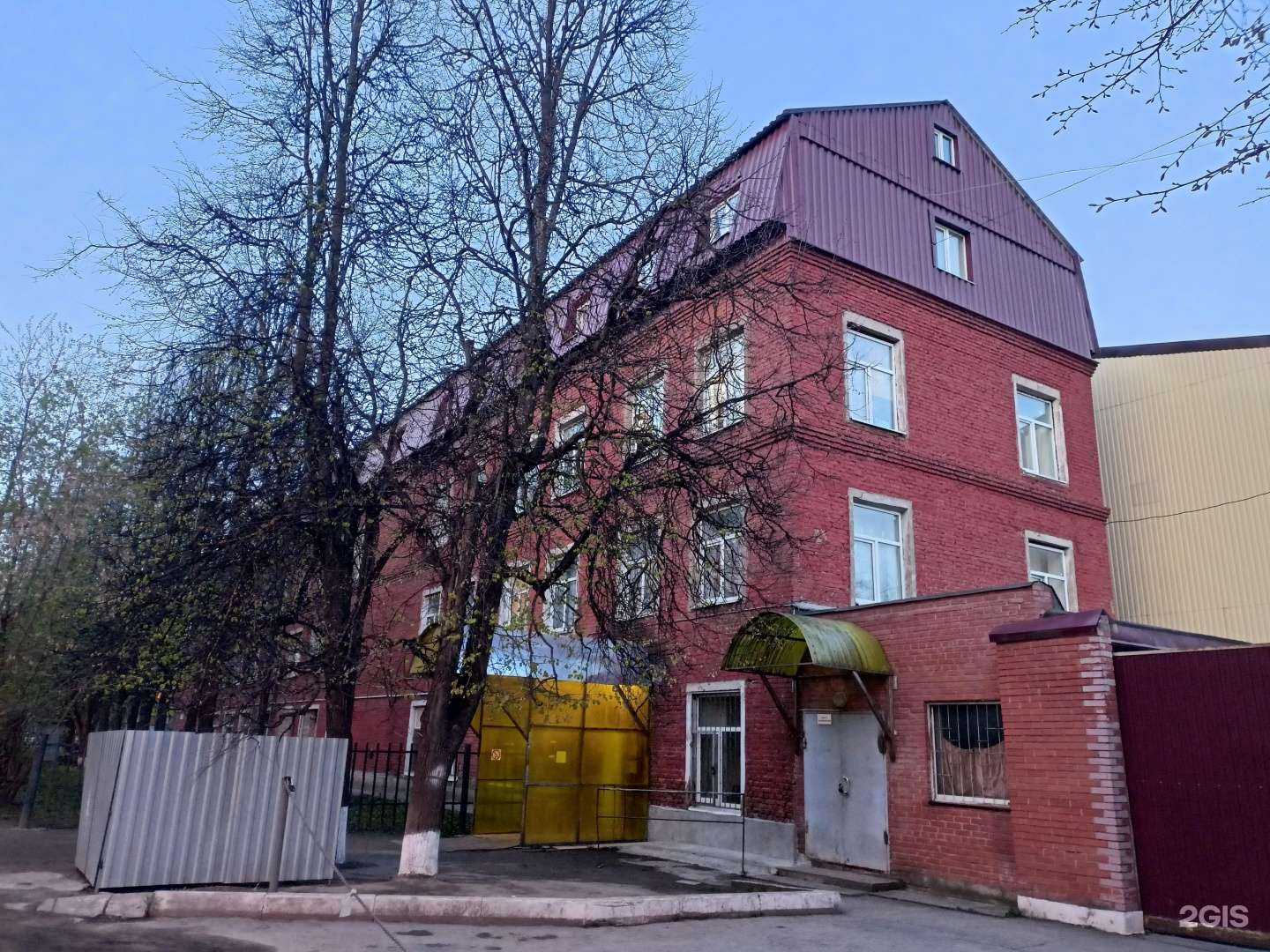 Отзывы на компанию Восток в Пушкине c фото