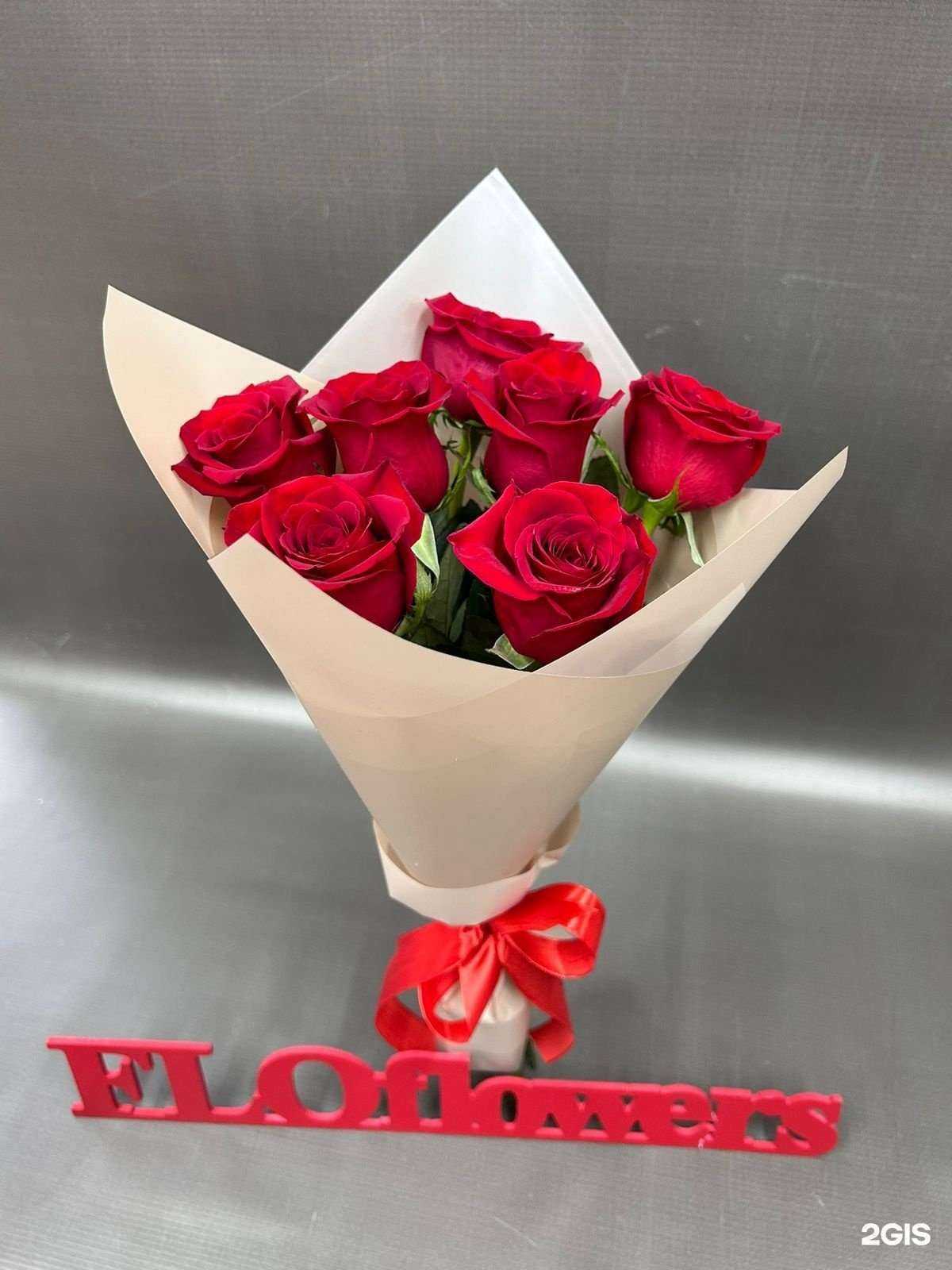 Отзывы на компанию Floflowers в Новосибирске c фото