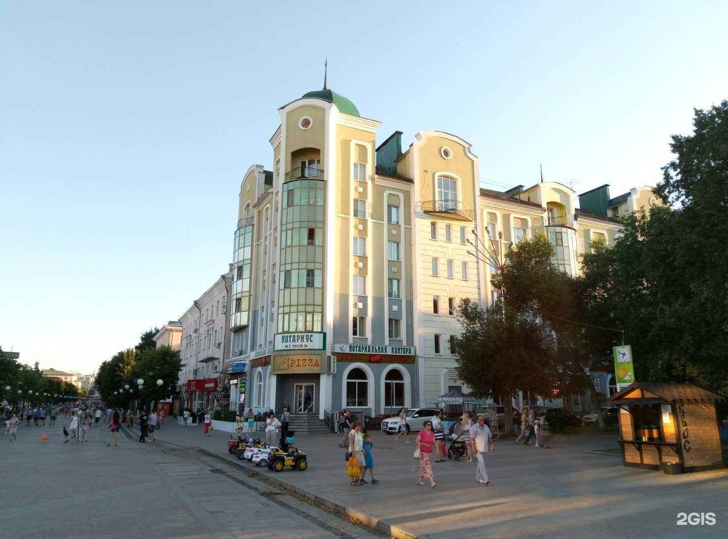 Отзывы на компанию Сиртаки в Пензе c фото - фотография 2 из 2