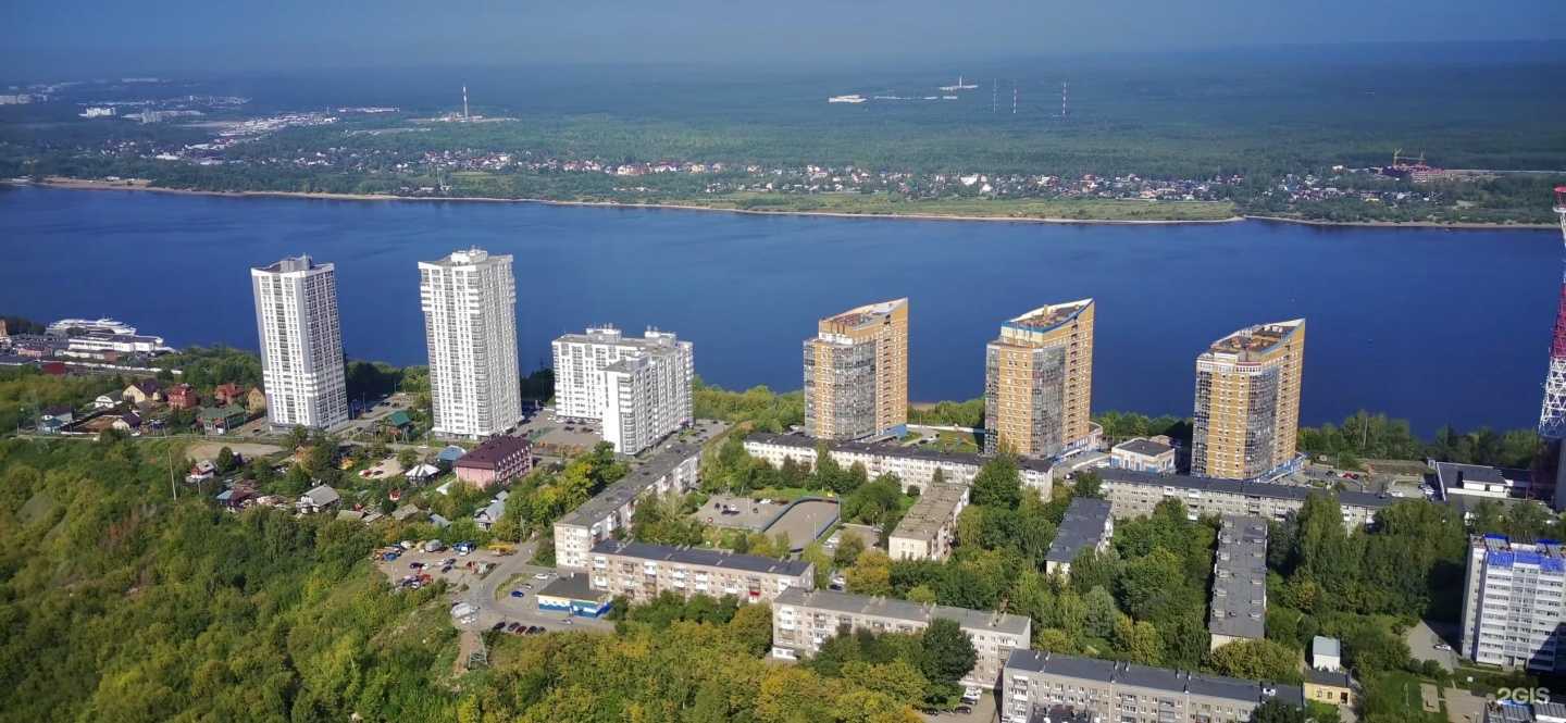 Отзывы на компанию Ермак в Перми c фото